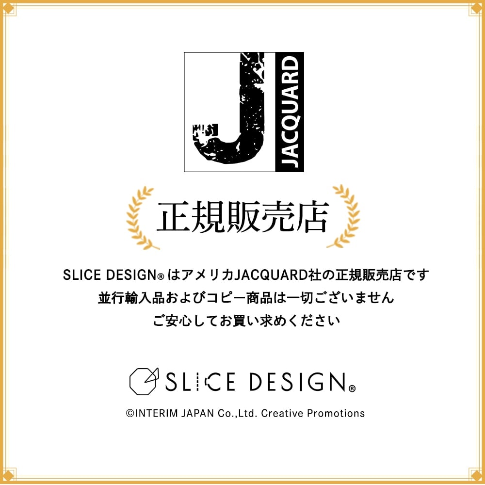 Jacquad-ジャカード/日本初上陸！/アルコールインク - Alchol Ink/#030 